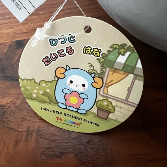 NWT 14 Inch Squishmallow Sheep Holding Flower 🐏🌸 - Picture 8 of 8